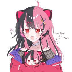  1girl ahoge animal_ear_headphones animal_ears black_cape black_hair black_shoes black_skirt cape chibi choker commentary crop_top fake_animal_ears fishnet_top fishnets full_body hair_ornament hairclip headphones headset highres jacket kuroneko_2957 long_hair microphone multicolored_hair open_clothes open_jacket parallel_hairclips pink_hair pink_jacket red_eyes sengoku_yuno shoes skirt solo two-tone_hair untranslatable_commentary virtual_youtuber white_choker x_hair_ornament 