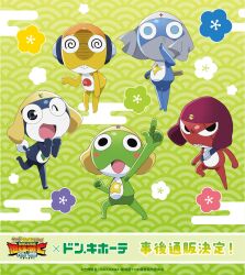  :d ;d absurdres alien arm_up black_eyes blue_eyes blue_skin blush_stickers clenched_hand clenched_teeth coke-bottle_glasses colored_skin commentary_request copyright_logo creature creature_focus crossbody_bag dororo_(keroro_gunsou) empty_eyes frog full_body giroro glasses green_background green_skin grey_hat grey_mask hand_up hat highres keroro keroro_gunsou kururu_(keroro_gunsou) leaning_forward logo mask mouth_mask no_humans official_art one_eye_closed open_mouth orange_hat pointing red_hat red_skin shaded_face sharp_teeth shoshinsha_mark smile standing tail teeth translation_request v-shaped_eyes yellow_hat yellow_skin 