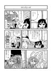  bkub comic dr._jekyll_and_mr._hyde inaba_tewi monochrome muscle reisen_udongein_inaba touhou transformation translated translation_request yagokoro_eirin 