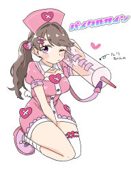  1girl above-cleavage_cutout absurdres alternate_costume arrow_(symbol) bandaid bandaid_hair_ornament brown_hair clothing_cutout collarbone commentary detached_collar dress fujishima_megumi full_body hair_intakes hair_ornament hairclip hat heart heart_hair_ornament highres holding holding_syringe kanzaki_gou kneeling looking_at_viewer love_live! love_live!_hasu_no_sora_jogakuin_school_idol_club nurse nurse_cap oversized_object parallel_hairclips pill_hair_ornament pink_dress pink_hat puffy_short_sleeves puffy_sleeves purple_shoes shoes short_dress short_sleeves simple_background solo song_name swept_bangs syringe twintails untranslatable_commentary violet_eyes virtual_youtuber vital_sign_(love_live!) white_background 