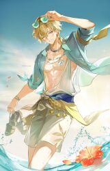  1boy abs absurdres adjusting_eyewear aqua-tinted_eyewear aqua_hair arm_up armband artist_name aventurine_(honkai:_star_rail) aventurine_(waveflair)_(honkai:_star_rail) beads blonde_hair blue_eyes blue_ribbon blue_sash blue_shirt blue_sky bracelet braid breast_pocket clothes_around_waist clouds cloudy_sky collarbone collared_shirt cowboy_shot crossed_bangs day earrings eyewear_on_head fingernails floating_clothes flower gold_earrings gold_necklace hair_between_eyes hawaiian_shirt highres holding holding_unworn_sandals honkai:_star_rail honkai_(series) hush_(xoxo_hush) jewelry leaf_print looking_at_viewer low_ponytail male_focus multicolored_eyes multicolored_hair muscular muscular_male neck_tattoo necklace ocean one_eye_closed open_clothes open_shirt outdoors pectorals petals pocket ponytail red_flower ribbon ring sandals sash shirt short_hair short_ponytail short_sleeves shorts side_braid single_braid sky smile solo sparkle standing streaked_hair summer sunglasses tassel tattoo teeth tinted_eyewear unworn_sandals violet_eyes waves wet white_sandals white_shorts yellow-framed_eyewear yellow_armband 