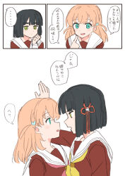  ... 2girls aqua_eyes black_hair blunt_bangs blunt_ends bob_cut brown_dress cerise_bouquet crossed_bangs dress eye_contact flower flower_knot green_eyes hair_flower hair_ornament hasu_no_sora_school_uniform highres hinoshita_kaho kabedon long_sleeves looking_at_another love_live! love_live!_hasu_no_sora_jogakuin_school_idol_club medium_hair momose_ginko multiple_girls neckerchief nogreen open_mouth pointing pointing_at_self rabbit_hair_ornament red_neckerchief sailor_collar sailor_dress school_uniform short_hair smile speech_bubble spoken_ellipsis translation_request two_side_up virtual_youtuber white_flower white_sailor_collar winter_uniform yellow_neckerchief yuri 