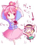  \o/ animal_ears arms_up blush cat_ears cat_tail chibi eyes hairband hat heart kemonomimi_mode komeiji_koishi komeiji_satori nyan outstretched_arms pink_eyes pink_hair ponytail ribbon shichinose siblings silver_hair sisters tail touhou translated translation_request 