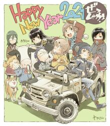  >_< 2021 6+girls animal animal_collar animal_print annoyed arai_claire arm_up beanie black_eyes black_hair black_hat black_jacket black_pants black_socks black_sweater blonde_hair blue_boots blue_jacket blue_pants blue_scarf bob_cut boots border brown_dog brown_eyes brown_hair brown_scarf brown_sweater car chinese_zodiac clothes_writing collar commentary_request copyright_name cow cow_print dog flying_sweatdrops glasses grey_jacket grey_shoes hair_between_eyes hair_ornament happy_new_year hat highres jacket katsura_himeko kogure_yuzuha kotesashi_yayoi looking_at_another looking_at_viewer looking_back low_twintails mikoshiba_saya mima_nonoka momose_riko motor_vehicle multiple_girls opaque_glasses open_mouth outside_border panda_hair_ornament pants pleated_skirt pom_pom_(clothes) red_skirt riding riding_animal round_eyewear salute scarf scarf_over_mouth sekihan shiba_inu shoes short_eyebrows short_twintails signature sitting skirt smile socks sound_effects standing steering_wheel striped_clothes striped_scarf surprised suzuki_(company) suzuki_jimny sweater tongue tongue_out trembling tsubaki_(zesshaka) turtleneck turtleneck_sweater twintails white_border white_car white_shoes year_of_the_ox yellow_sweater zesshaka!_shiritsu_yotsuwa_joshi_gakuin_zetsumetsu_kigu-sha_gakka 
