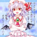  1girl confession fang hat pov purple_hair red_eyes rejection remilia_scarlet ringpearl touhou translated wings 