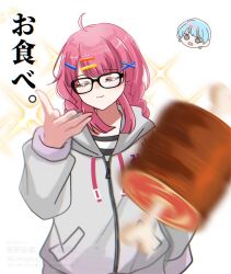 ahoge asahi_rise bang_dream! bang_dream!_yumemita blue_hair boned_meat braid commentary_request food hair_ornament hairclip highres hood hoodie long_hair long_sleeves looking_at_viewer meat minetsuki_ritsu minetsuki_ritsu_(real) open_mouth parallel_hairclips pink_hair sengoku_yuno sengoku_yuno_(real) short_hair simple_background smile twin_braids x_hair_ornament 