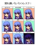 blue_hair chart expressions frederica_bernkastel long_hair purple_eyes rayno shaded_face translated umineko_no_naku_koro_ni violet_eyes 