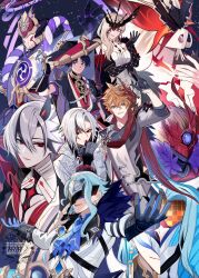  4boys 4girls ahoge arlecchino_(cinder_of_two_worlds'_flames)_(genshin_impact) arlecchino_(genshin_impact) arm_at_side armor ascot bare_shoulders black_background black_bodysuit black_coat black_eyes black_gloves black_hair black_hands black_hat black_kimono black_sleeves blonde_hair blue_gem blue_hair blunt_ends bodysuit breasts chest_jewel closed_mouth coat collared_coat colored_extremities commentary_request contrapposto curtained_hair dottore_(exalted_master_of_the_heretical_path)_(genshin_impact) dottore_(genshin_impact) dottore_(heretic_of_the_false_moon)_(genshin_impact) dress dual_persona elbow_gloves eye_mask eyelashes eyeliner facing_to_the_side facing_viewer feather-trimmed_coat finger_to_mouth frilled_sleeves frills fur-trimmed_coat fur_trim furisode gem genshin_impact gloves gold gold_ring gold_trim grey_coat grey_eyes grey_sleeves grey_veil hair_over_shoulder half_gloves half_mask hand_up hat hat_tip high_collar highres hiki_yuichi index_finger_raised japanese_armor japanese_clothes jewelry jingasa juban kimono kote kurokote lace_mask large_breasts layered_sleeves long_sidelocks long_sleeves looking_at_viewer makeup mandarin_collar mask mask_on_head mecha medium_hair midriff_peek mitsudomoe_(shape) multicolored_hair multiple_boys multiple_girls neck_ring open_mouth orange_hair outstretched_arms parted_lips purple_ascot purple_gloves purple_rope purple_sash purple_sleeves red_eyeliner red_gem red_hat red_kimono red_lips red_mask red_pupils red_sash red_scarf red_sleeves robot rope sash scaramouche_(genshin_impact) scaramouche_(harbinger)_(genshin_impact) scaramouche_(shouki_no_kami)_(genshin_impact) scarf shimenawa short_sleeves sidelocks signora_(crimson_witch_of_embers)_(genshin_impact) signora_(genshin_impact) single_sode smile spread_arms star_(sky) starry_sky_background strapless strapless_dress streaked_hair symbol-shaped_pupils syringe_earrings tartaglia_(foul_legacy_transformation)_(genshin_impact) tartaglia_(genshin_impact) tassel three-quarter_sleeves tilted_headwear tomoe_(symbol) tsurime two-sided_gloves two-tone_hat veil violet_eyes watermark white_coat white_dress white_kimono white_mouth white_rope white_sleeves x-shaped_pupils 