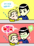  !! black_hair blush chibi english heart james_tiberius_kirk mayday sleeping spock star_trek text z 