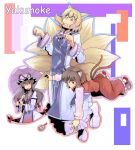  animal_ears cat_ears cat_tail chen food fox_ears gap morino_hon mouse multiple_tails tail touhou umbrella yakumo_ran yakumo_yukari 