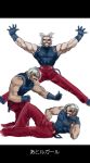  gloves king_of_fighters male manly pine rugal_bernstein sleeveless snk translated 