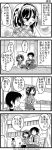  blush comic kandanchi kyon monochrome suzumiya_haruhi suzumiya_haruhi_no_yuuutsu translated translation_request tsundere 