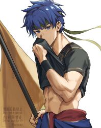  1boy abs absurdres artist_name black_shirt blue_hair clothes_around_waist clothes_lift commentary_request fire_emblem fire_emblem:_path_of_radiance fire_emblem_heroes flag green_headband hashiko_(neleven) headband highres holding holding_flag ike_(fire_emblem) ike_(full-tilt_merc)_(fire_emblem) jacket jacket_around_waist lifting_own_clothes male_focus official_alternate_costume shirt shirt_lift short_hair simple_background solo sweat upper_body watermark white_background wiping_face wristband 