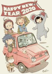  2020 5girls =_= animal_collar animal_costume arai_claire arm_up beanie black_hair blue_vest brown_cat brown_hair brown_overalls car cat chinese_zodiac closed_eyes collar commentary_request cony_guppy double_v flag glasses green_jacket grin happy_new_year hat highres holding holding_flag jacket kogure_yuzuha kotesashi_yayoi long_hair low_twintails mima_nonoka momose_riko motor_vehicle mouse_costume multiple_girls new_year open_mouth overalls padded_vest pickup_truck pom_pom_hat_ornament red_car red_hat red_sweater round_eyewear sekihan shading_eyes shiba_inu shirt short_hair signature smile striped_clothes striped_shirt sweater through_window truck twintails v vest year_of_the_rat yellow_shirt zesshaka!_shiritsu_yotsuwa_joshi_gakuin_zetsumetsu_kigu-sha_gakka 