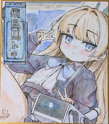  blonde_hair blue_archive blue_bow blue_cardigan blue_eyes blue_halo blue_skirt blunt_bangs blush bow bowtie cardigan character_name collared_shirt commentary_request double_v dress_shirt dutch_angle expressionless halo high-waist_skirt highres jitome kyouwashi long_hair long_sidelocks non-humanoid_robot official_alternate_costume open_cardigan open_clothes pleated_skirt robot robot_animal robot_dog school_uniform shikishi shirt sidelocks signature skirt sleeves_past_wrists toki_(blue_archive) toki_(school_uniform)_(blue_archive) traditional_media tsurime v white_shirt wing_collar 