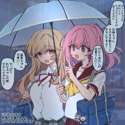  2girls absurdres amaori_haruna animal_charm bag brown_eyes brown_hair charm_(object) collared_shirt commentary_request hair_between_eyes hand_up highres holding holding_bag holding_umbrella husky koala krill55 looking_at_another multiple_girls neckerchief night open_mouth pink_hair plaid_clothes plaid_skirt ponytail rain red_ribbon red_sailor_collar red_skirt ribbon sailor sailor_collar sena_ajisai shirt short_sleeves skirt speech_bubble talking translation_request umbrella violet_eyes watashi_ga_koibito_ni_nareru_wake_naijan_murimuri! wet wet_clothes yellow_neckerchief 