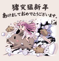  1girl :d akeome blunt_bangs blunt_ends clenched_hand commentary_request crack cracked_wall dress full_body happy_new_year long_hair long_sleeves motion_lines new_year open_mouth original outstretched_arm pig pink_hair riding shoes sidelocks sitting smile solo toromi-chan toromi_(toromix2) translation_request v-shaped_eyebrows white_dress white_shoes 