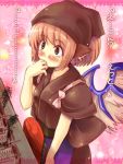  animal_ears bad_id blush brown_eyes confession fan food grill hitoshise japanese_clothes mystia_lorelei okamisty pink_hair pov short_hair solo tasuki touhou translated translation_request wings 