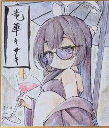  1girl artist_name bikini black_bikini black_hair black_jacket blue_archive blue_eyes character_name closed_mouth cocktail_glass colored_pencil_(medium) commentary_request cup dot_mouth drink drinking_glass expressionless flat_chest from_side gold_border grey_halo hair_over_shoulder halo highres holding holding_drink jacket jacket_partially_removed kisaki_(blue_archive) kisaki_(swimsuit)_(blue_archive) kyouwashi long_hair looking_back official_alternate_costume official_alternate_hairstyle shikishi signature solo sunglasses swimsuit traditional_media umbrella upper_body very_long_hair 