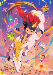  6+boys artist_logo black_eyes black_hair cape child chinese_zodiac commentary_request dutch_angle grin halftone horizon horse horseback_riding logo male_focus multiple_boys new_year noeyebrow_(mauve) original red_cape riding romaji_text short_hair shorts smile socks sunset year_of_the_horse 