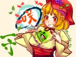  between_breasts blonde_hair breasts cleavage crossover hat issun leaf leaves okami open_clothes open_shirt shirt short_hair touhou tsuutenkaaku 