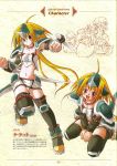  ahoge armor armored_dress blonde_hair blush cerate character_name dinosaur egg hatching horns midriff monster_girl open_mouth parody queen&#039;s_blade queen&#039;s_blade_spiral_chaos queen's_blade queen's_blade_spiral_chaos shoulder_pads tail thighhighs 