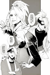  1boy absurdres akatsuki_uniform angry asymmetrical_bangs bad_source border clay crop_top crossed_arms deidara_(naruto) dixieyyds edo_tensei extra_mouth fishnet_top fishnets forehead_protector grey_background grin hair_down hair_over_one_eye hand_on_own_hip high_ponytail highres japanese_clothes kimono long_hair looking_at_viewer male_focus monochrome multiple_persona naruto_(series) naruto_shippuuden open_clothes open_robe ponytail robe simple_background sketch smile smirk white_border 