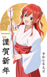  1girl absurdres arrow_(projectile) bell blush bocchi_the_rock! collarbone commentary cowboy_shot flower_hairpin hair_ornament hakama hakama_skirt hamaya happy_new_year highres holding holding_arrow japanese_clothes jingle_bell kimono kita_ikuyo long_hair long_sleeves looking_at_viewer miko new_year one_side_up open_mouth red_hair red_hakama ribbon-trimmed_sleeves ribbon_trim sash sidelocks sim_evo simple_background skirt smile solo white_kimono wide_sleeves yellow_eyes 