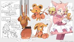  1other 3girls :3 :d ;3 ;d ahoge animal_ears aqua_(deltarune) bell boxing_gloves cat_ears cat_girl cat_tail commentary_request deltarune dress flying_sweatdrops furry furry_female gloves green_eyes hair_bell hair_ornament heart heart_necklace highres holding jewelry komamama mad_mew_mew mouse_girl multiple_girls necklace one_eye_closed open_mouth orange_(deltarune) orange_fur pink_dress pink_hair round_eyewear seth_(deltarune) short_hair smile speech_bubble tail translation_request utdr_(toby_fox) v-shaped_eyebrows white_gloves wide_sleeves 