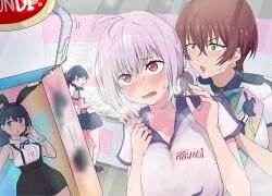  3girls against_glass arcade black_hair black_skirt blue_eyes blush breasts brown_hair bunny_day character_doll commentary_request crane_game doll earrings gridman_universe gridman_universe_(movie) highres in_crane_game jewelry jumie80 long_hair looking_at_viewer mature_female mother_and_child mother_and_daughter multiple_girls official_alternate_costume open_mouth parent_and_child ponytail purple_hair red_eyes shinjou_akane shirt short_hair skirt takarada_orie takarada_rikka thighs yellow_eyes 