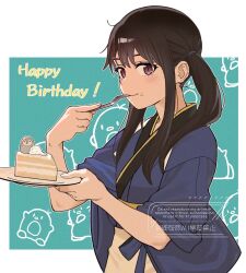  1girl animal_background apron bird birthday birthday_cake black_hair blue_kimono border bow cafe_lycoreco_uniform cake commentary eating food food_on_face fork green_background hair_ribbon happy_birthday highres holding holding_cake holding_food holding_fork holding_plate inoue_takina japanese_clothes kimono light_blush long_hair looking_at_viewer lycoris_recoil ocharicorico penguin plate ribbon simple_background solo twintails upper_body violet_eyes waist_bow watermark white_border 
