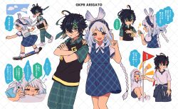  1boy 1girl backpack bag black_hair black_sweater_vest blowing_bubble_gum blue_dress blue_hair blue_hairband blue_pupils boro_hochi braid cellphone chewing_gum clothes_around_waist crossed_arms dress genshin_impact green_eyes green_headband grid_background gym_shirt gym_shorts hairband hand_on_another's_shoulder headband highres holding holding_phone kinich_(genshin_impact) long_hair looking_at_another looking_at_viewer low_twin_braids mualani_(genshin_impact) multicolored_eyes multicolored_nails multiple_views nail_polish official_alternate_costume open_mouth pants phone pinafore_dress plaid_clothes plaid_dress plaid_pants plaid_shirt red_eyes shirt shoes short_hair short_sleeves shorts simple_background skateboard skateboarding sleeveless sleeveless_dress smartphone smile speech_bubble sweater sweater_around_waist sweater_vest talking_on_phone translation_request twin_braids two-tone_eyes upper_body very_long_hair walking white_background white_shirt white_shoes yellow_eyes 