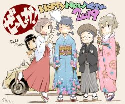  2019 5girls animal arai_claire arrow_(projectile) black_eyes black_hair black_haori black_jacket black_kimono black_sash blue_kimono blush brown_dog brown_hair brown_hat brown_sash car closed_mouth commentary copyright_name dog dot_mouth ema embarrassed fang floral_print floral_print_kimono fur_hair_tie gohei grey_hakama grin hakama hakama_skirt half-closed_eyes hamaya hands_in_opposite_sleeves haori happy_new_year hat high_ponytail highres holding holding_animal holding_dog holding_gohei jacket japanese_clothes kimono kogure_yuzuha kotesashi_yayoi leaning_to_the_side long_sleeves looking_at_viewer low_twintails miko mima_nonoka momose_riko motor_vehicle multiple_girls new_year newsboy_cap obi obiage obijime open_mouth pink_kimono ponytail print_kimono red_hakama round_eyewear sandals sash sekihan shiba_inu short_twintails skirt sleeves_past_wrists smile socks standing standing_on_one_leg subaru_(brand) subaru_360 sweatdrop tabi twintails wavy_mouth white_kimono white_socks wide_sleeves yellow_car zesshaka!_shiritsu_yotsuwa_joshi_gakuin_zetsumetsu_kigu-sha_gakka zouri 