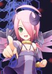  ar_ru ar_tonelico ar_tonelico_iii bracelet dragon dress green_eyes gust hair_over_one_eye highres horns itsuki_(spitbreak) jewelry open_mouth pink_hair pointing short_hair solo wings 