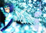   blue_hair closed_eyes fujiriueki genderswap kuzan_(aokiji) necktie one_piece snow solo sparkle translation_request wings  