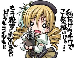  beret chibi corset drill_hair gun hair_ornament hat lowres mahou_shoujo_madoka_magica o_o parody rifle senomoto_hisashi solo tears tomoe_mami translated translation_request twin_drills weapon 