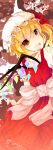  blonde_hair fang flandre_scarlet hat highres ice-creamcake looking_back open_mouth red_eyes short_hair side_ponytail smile solo the_embodiment_of_scarlet_devil touhou wings 