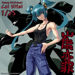  1girl bare_shoulders breasts cui_yifei green_eyes green_hair hair_ornament j-10 jilpoong17 mecha muvluv pants science_fiction sleeveless sleeveless_shirt tagme toned 