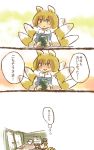  animal_ears blonde_hair comic fox_ears fox_tail multiple_girls rakopepa short_hair smile tail touhou translated translation_request yakumo_ran yakumo_yukari 