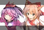  brown_eyes horns ibuki_suika orange_hair shikinyan touhou violet_eyes violet_hair yasaka_kanako 