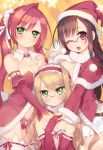  :&lt; ;d age_difference arima_kanae arima_senka arima_senne bell blonde_hair blush breasts brown_hair christmas cleavage detached_collar detached_sleeves elbow_gloves flat_chest girl_sandwich glasses gloves green_eyes hairband highres jewelry kashiwamochi_yomogi large_breasts long_hair mother_and_daughter multiple_girls open_mouth original panties pink_hair ponytail red_eyes ring santa_costume see-through siblings sisters smile star tears thighhighs underwear white_legwear wink 