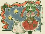  blush bow capelet christmas cross-laced_footwear dress frame frills front_ponytail green_eyes green_hair h_nekoma hair_bow hair_ornament hair_ribbon happy highres kagiyama_hina long_hair looking_at_viewer mittens red_dress ribbon sack smile solo star touhou translated translation_request 