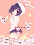  :o :x animal_costume animal_ears animal_hood ass blue_hair blush bow bunny bunny_ears bunny_hood bunny_tail female from_behind heart highres hoodie kimoko looking_back open_mouth original panties pantyshot polka_dot polka_dot_background polka_dot_panties purple_hair red_eyes ribbon short_hair skirt sleeves_past_wrist sneakers solo striped striped_legwear striped_thighhighs stuffed_animal stuffed_bunny stuffed_toy tail thigh-highs thighhighs underwear x_x 