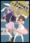  :d animal_ears blazer border brown_hair bunny_ears food full_moon highres inaba_tewi kneehighs lavender_hair long_hair looking_at_viewer mallet mochi moon moyashi_(artist) multiple_girls necktie open_mouth petticoat pleated_skirt red_eyes reisen_udongein_inaba short_hair skirt skirt_set smile thigh-highs thighhighs touhou wagashi white_legwear 