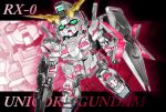  beam_rifle chibi glowing gun gundam gundam_unicorn memento_vivi no_humans nt-d shield solo unicorn_gundam weapon 