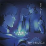  2boys :t birthday blue candle cross dual_persona eating fate/stay_night fate/zero fate_(series) highres kotomine_kirei male mapo_doufu multiple_boys puffy_cheeks sbcp spoon translated young 