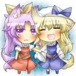  animal_ears blonde_hair blue_dress bow closed_eyes dog_ears dog_tail dress eyes_closed fang hair_bow hat kemonomimi_mode long_hair multiple_girls open_mouth ponytail purple_eyes purple_hair rebecca_(keinelove) rebecca_(naononakukoroni) ribbon sun_hat tail touhou violet_eyes watatsuki_no_toyohime watatsuki_no_yorihime 