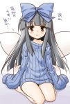  akou_roushi alternate_costume bangs black_hair blunt_bangs blush bottomless bow hair_bow long_hair naked_sweater no_pants open_mouth oversized_clothes payot ribbed_sweater sitting sleeves_past_wrists solo star_sapphire sweater touhou translated translation_request wariza wings 