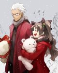 archer bespectacled brown_hair couple dark_skin fate/stay_night fate_(series) glasses height_difference long_hair mu_tation musical_note scarf short_hair singing stuffed_animal stuffed_toy teddy_bear tohsaka_rin toosaka_rin two_side_up white_hair winter 