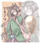  1girl ;) animal_ears brown_eyes brown_hair futatsuiwa_mamizou futatsuiwa_mamizou_(human) glasses hair_ornament hairclip hands_in_sleeves japanese_clothes leaf leaf_hair_ornament mouth_hold one_eye_closed ototobe raccoon_ears raccoon_tail scarf smile tail touhou twig zoom_layer 